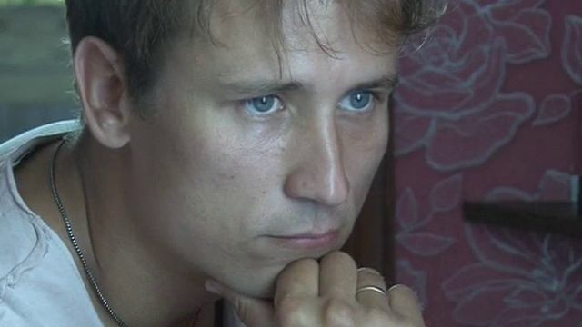 15 Не терять