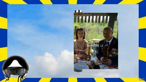 Летчиков бывших не бывает