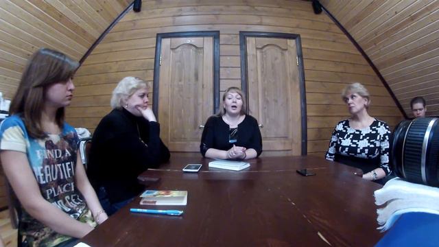 Семинар. Часть 3. Правила Жизни и практическое их применение".Понятие эталонности. смотреть онлайн