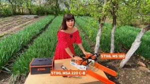 ОБЗОР STIHL GTA 26 В САДУ