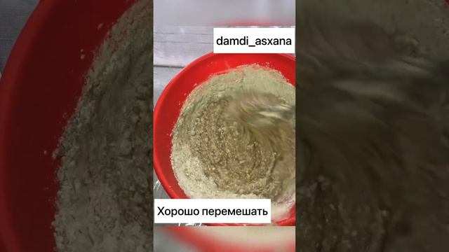 Нужно только сливочное масло.Печенье за 5 минут