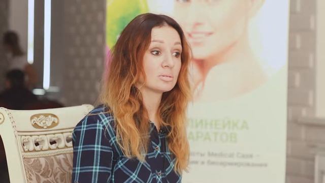 Мастер-класс для косметологов в вашем городе. Отзыв об обучении Медикал Кейс. Яна Козина. Краснодар