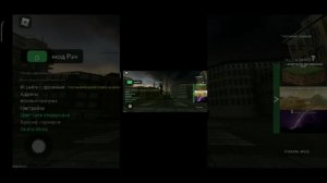 туториал как играть с друзьями в Ray's Mod roblox