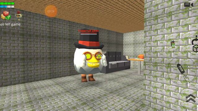 ЧТО ДЕЛАЮТ МОБЫ КОГДА ТЕБЯ НЕТУ В ИГРЕ?|ЧИКЕН ГАН смотреть онлайн