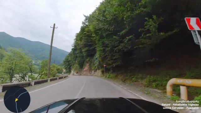 Горная Аджария. Georgia, Ajara, Batumi - Makhuntseti - Zvare
