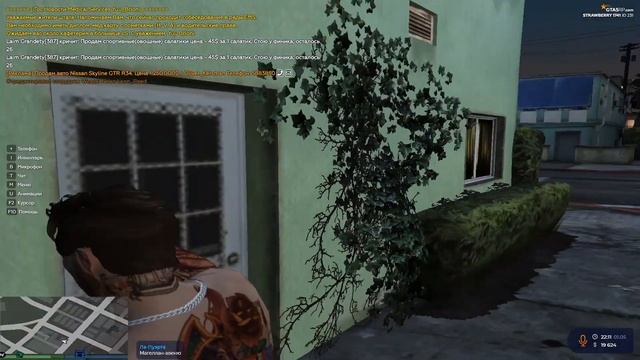 КАК УВЕРЕННО КАЧАТЬСЯ | ГТА 5 RP смотреть онлайн