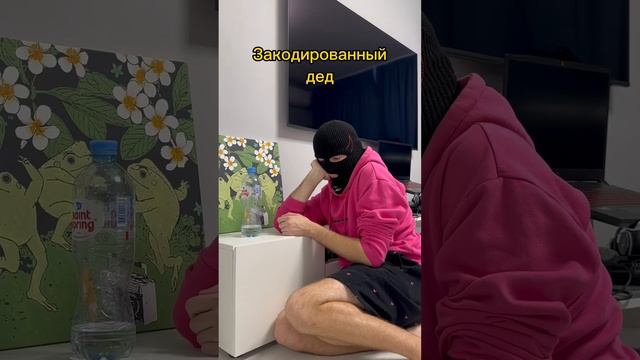 И что тут делать?