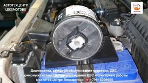 Меняем переднюю опору двигателя Chevrolet Evanda подушку двигателя #ChevroletEvanda #сто #птз #ptz