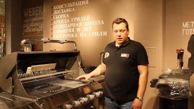 Обзор на газовый гриль SUMMIT Е 670 смотреть онлайн