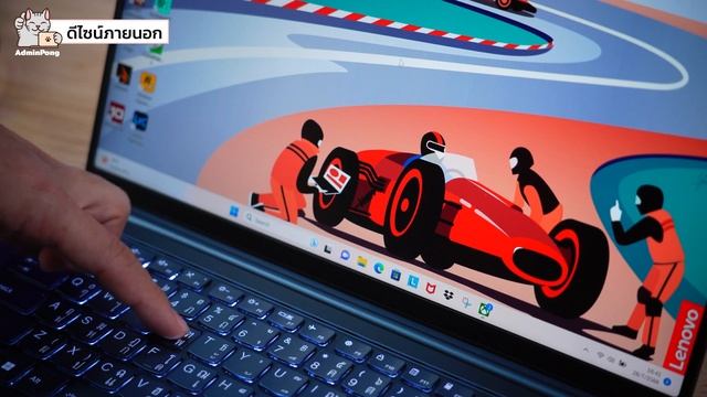รีวิว Lenovo YOGA Pro 7i สเปก i7-13700H + RTX4050 จอ 14.5″@120Hz ทำงาน Creator โคตรดี ได้ Intel EVO