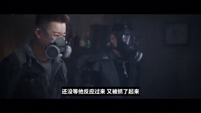 Interstellar Wandering (星际流浪, 2019) Chinese Trailer смотреть онлайн