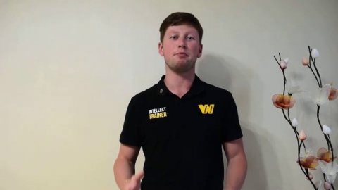 Стратегическое мышление Победителя