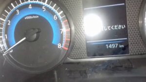 Видео обзор двигателя BR06 B44W