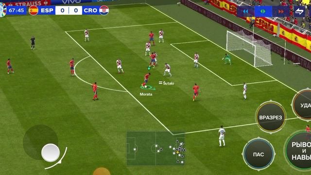 fifa mobile
