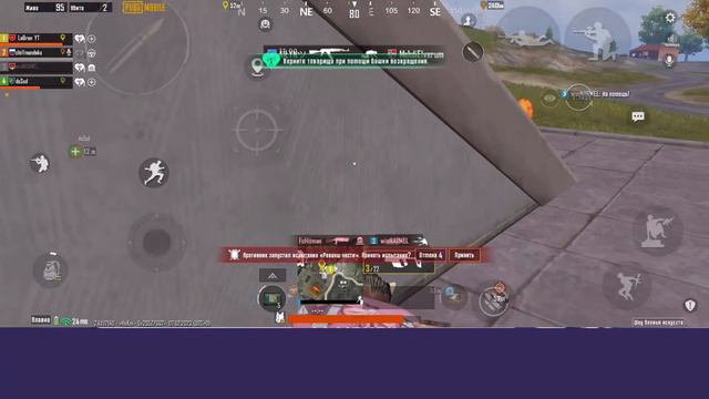 НОЧНОЙ ПОТОК | БЕРЁМ ТОЛЬКО ТОП 1 | ПРИЗОВАЯ КАСТОМКА НА 325 UC КАЖДЫЕ 50 ЛАЙКОВ 👍 | PUBG MOBILE
