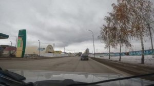 город Салават