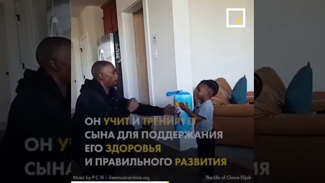 Отец идёт на всё, чтобы помочь больному сыну смотреть онлайн