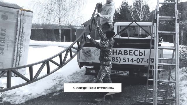 Навес для автомобиля из поликарбоната 6х6 | Как установить навес из поликарбоната