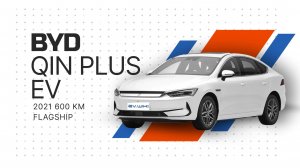 BYD Qin Plus EV 2021 600 km flagship