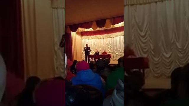 Зеленый Дол -