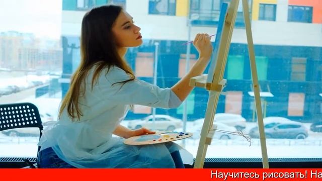 Курсы рисования ярославль смотреть онлайн