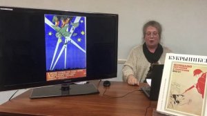 «15+5: 20 историй об экспонатах и людях». 13 серия «Три в одном»