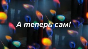 Автоматизация звука Р: логопедическое задание "Привидение на прогулке"