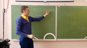 Дробно-рациональные уравнения.Решение дробно-рациональных уравнений. 8 класс