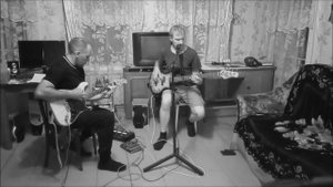 Непрошенный гость...гр.9 район(кавер на гитаре)