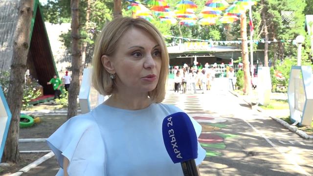 В лагере «Лесной» стартовала летняя смена «Академия детства 2.0» для детей участников СВО