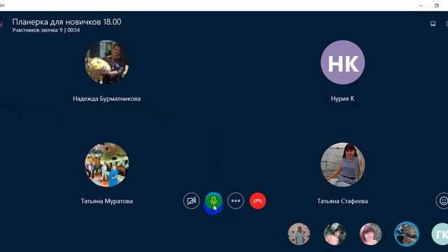 Планерка "Как сделать 150бб легко. Опыт новичков и лидеров" смотреть онлайн