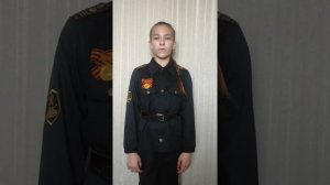 Галкина Полина 11 лет, г. Ростов-на-Дону, "22 июня" Автор: Дмитрий Попов