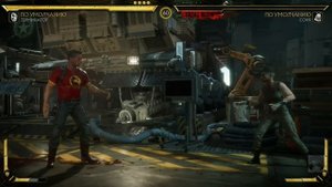 MK11 - Терминатор Фаталити, Бруталити, Френдшип, Насмешки и Концовка/MK11 All Terminator Finishers.