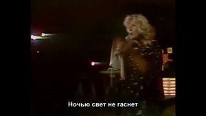 Гелена Вондрачкова - Расписной кувшин / Helena Vondráčková - Malovaný džbánku