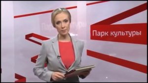 этикет делового общения по телефону