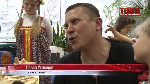 "Антошка,готовь к обеду ложку!" смотреть онлайн