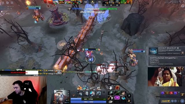 БОЛЬШЕ НИКАКИХ ЧЕЛЕНДЖЕЙ | SPOKOYNICH DOTA 2 смотреть онлайн