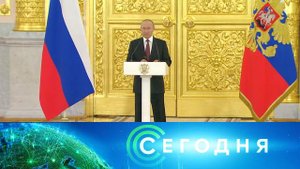 «Сегодня» 20 сентября 2022 года. 13:00 | Выпуск новостей | Новости НТВ