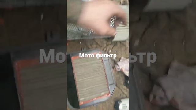 как сделать бесплатно воздушный фильтр на мотоцикл