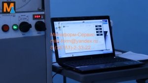 Лабораторный испытательный пресс ИП-100 (Модернизированный)