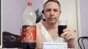 ASMR ДРИНКИНГ. ПЬЮ КОЛУ