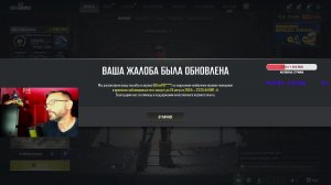 PUBG СТРИМ