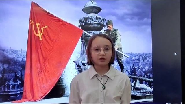 Агаева Эмилия Рушановна 7-Г, Степан Щипачёв «Свет Победы»