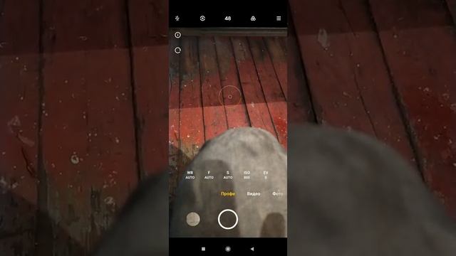 Долгожданная MIUI 12 стала приходить на xiaomi redmi note7 смотреть онлайн