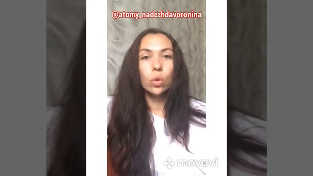 Что такое Атоми? смотреть онлайн