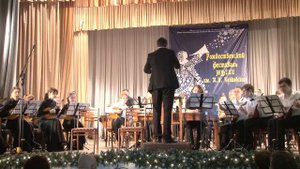 Ю. Шишаков. Енисеюшко. Исполнители: РНО ЮУрГИИ им. П.И.Чайковского