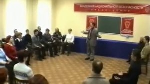 Бог Отец Мать Земля