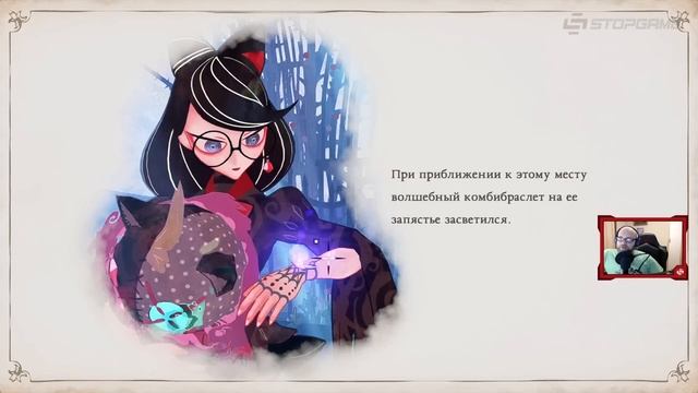 Bayonetta для самых маленьких смотреть онлайн