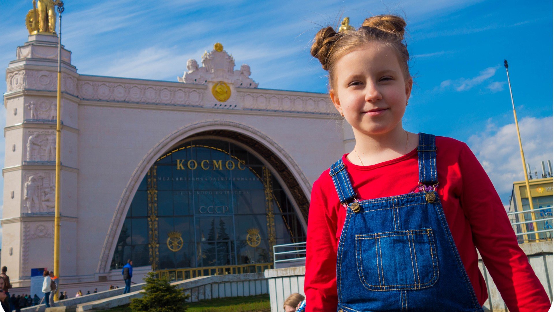 Павильон «Космос» на ВДНХ - 29.04.2018