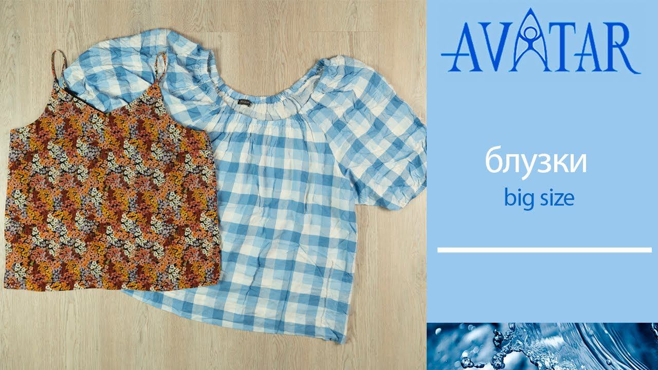 Блузки женские больших размеров. Лот 80250 смотреть онлайн